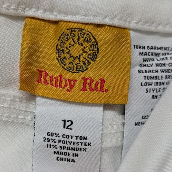 Ruby Rd. White Alt Skinny Slimming Contour Waistband Pull-on Pants - Size 12 - Picture 3 of 7
